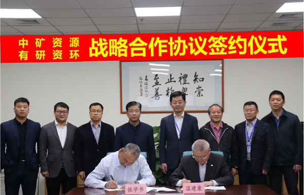 博源國際·(中國)官方網站