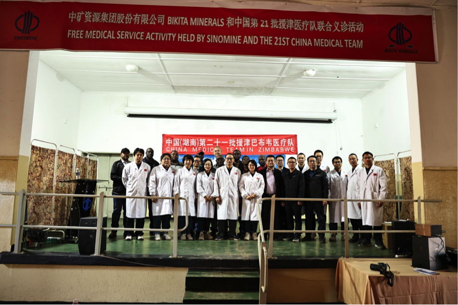 Ї21ԮtڲԴHYԴBikitaVɽ_չx\