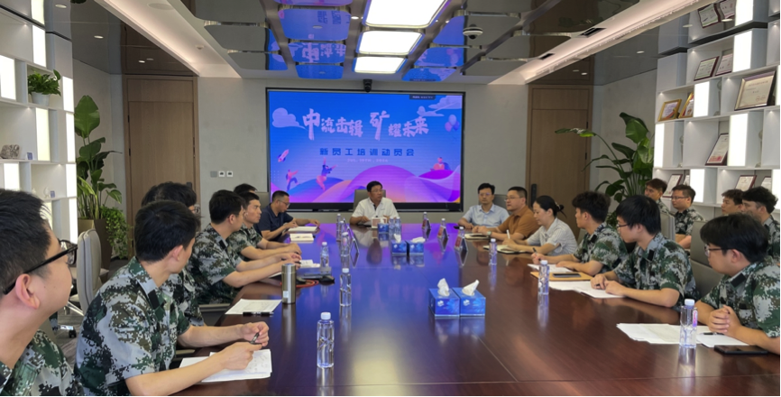 Vҫδ—ԴHYԴF(tun) 2024TӖ(xn)e