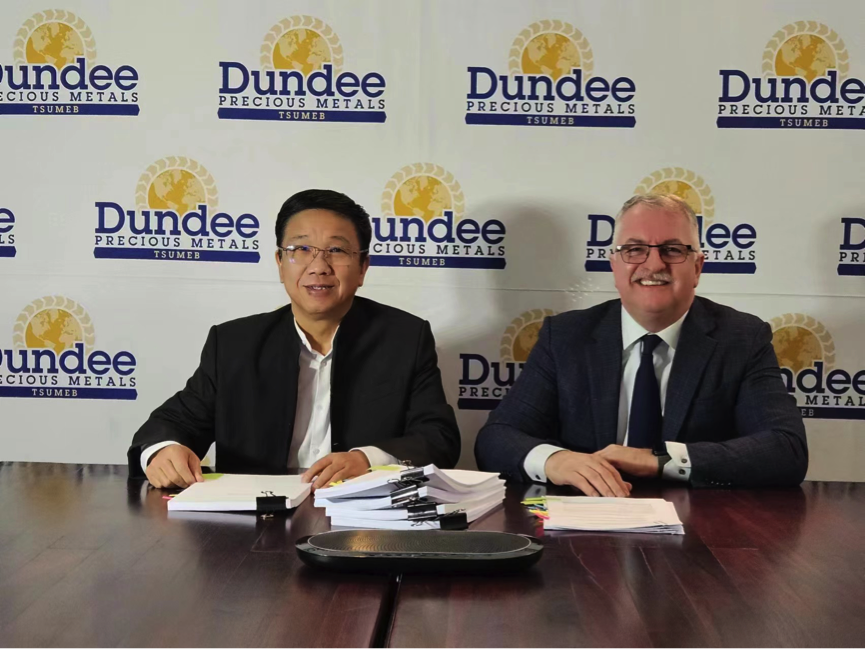 ԴHYԴُTsumebұSٽY~YԴ_l