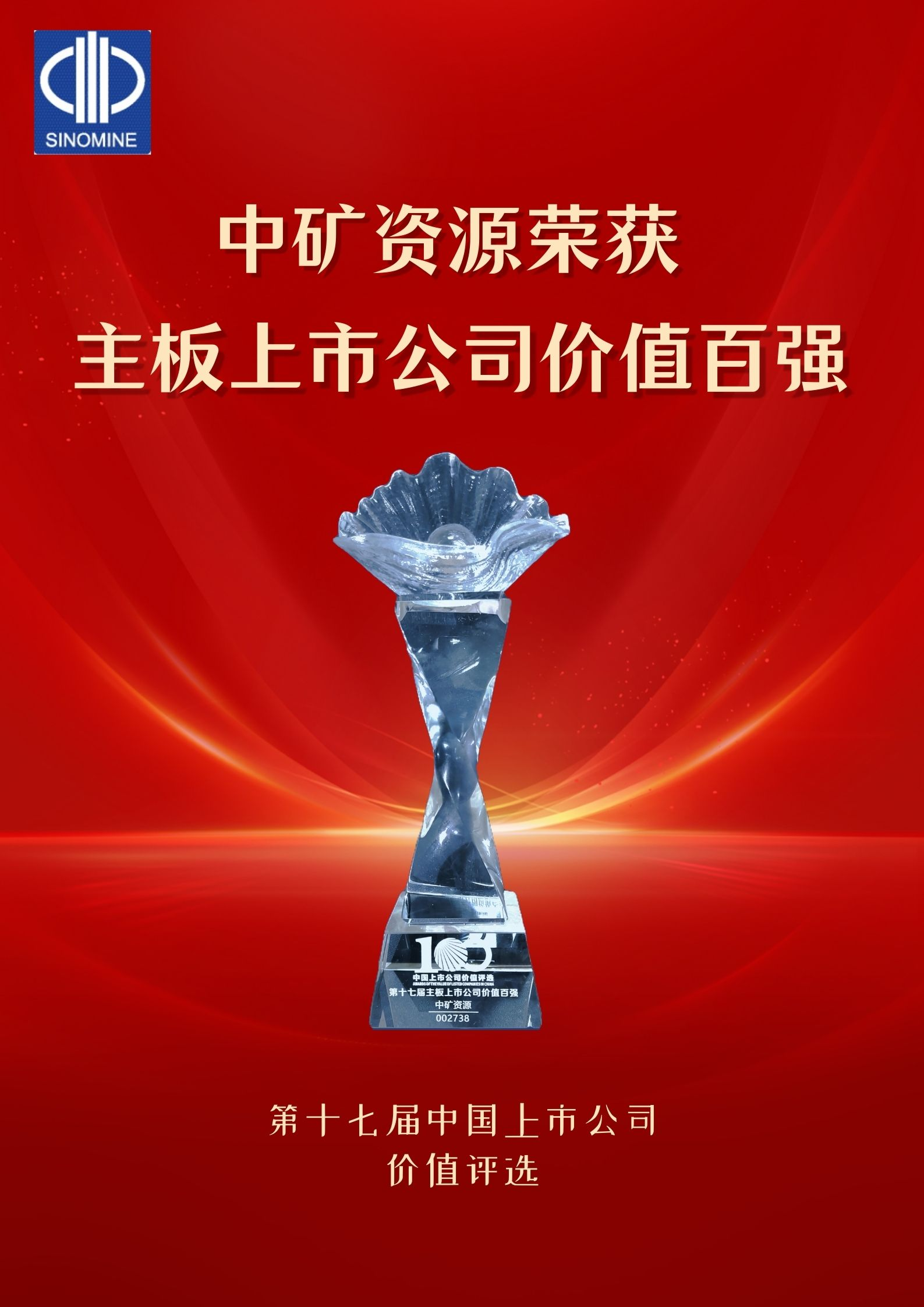 1726840043372447.png 圖片1.png