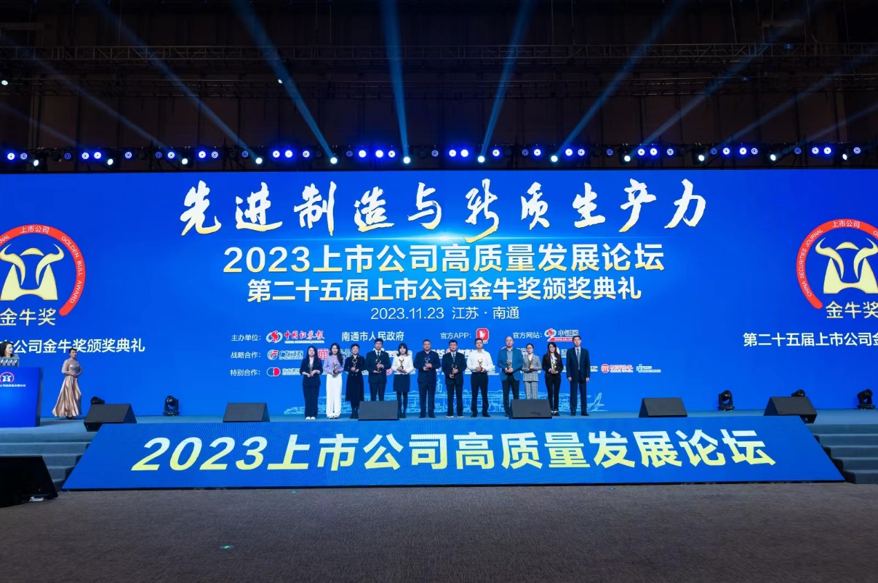 ԴHYԴs@й˾ţ“ͶYrֵ”