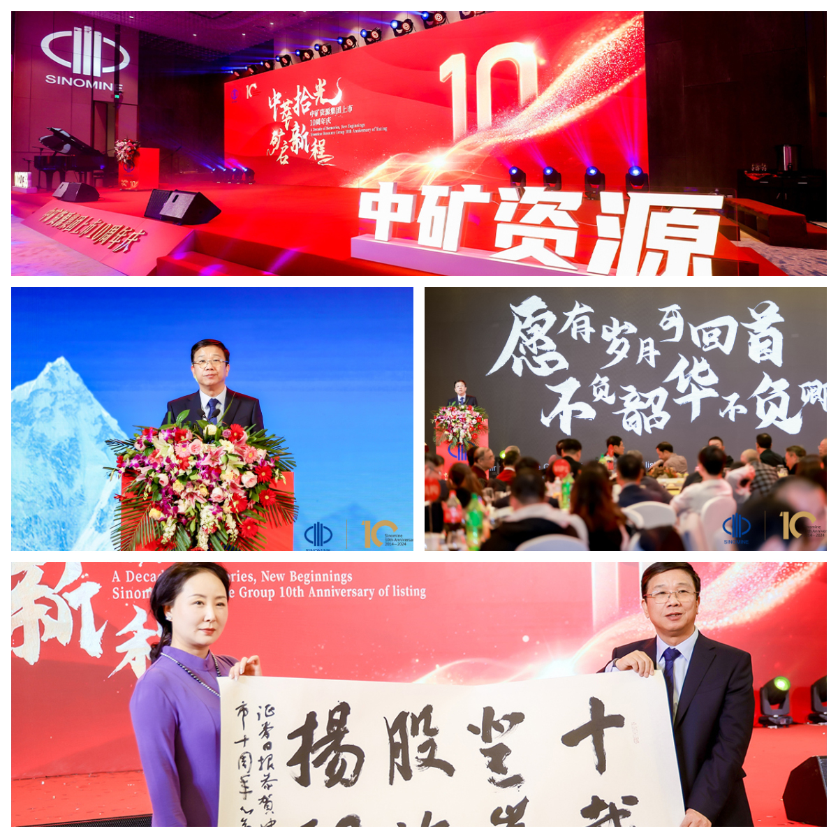 1735783244798617.jpg 結構拼圖 (4).jpg