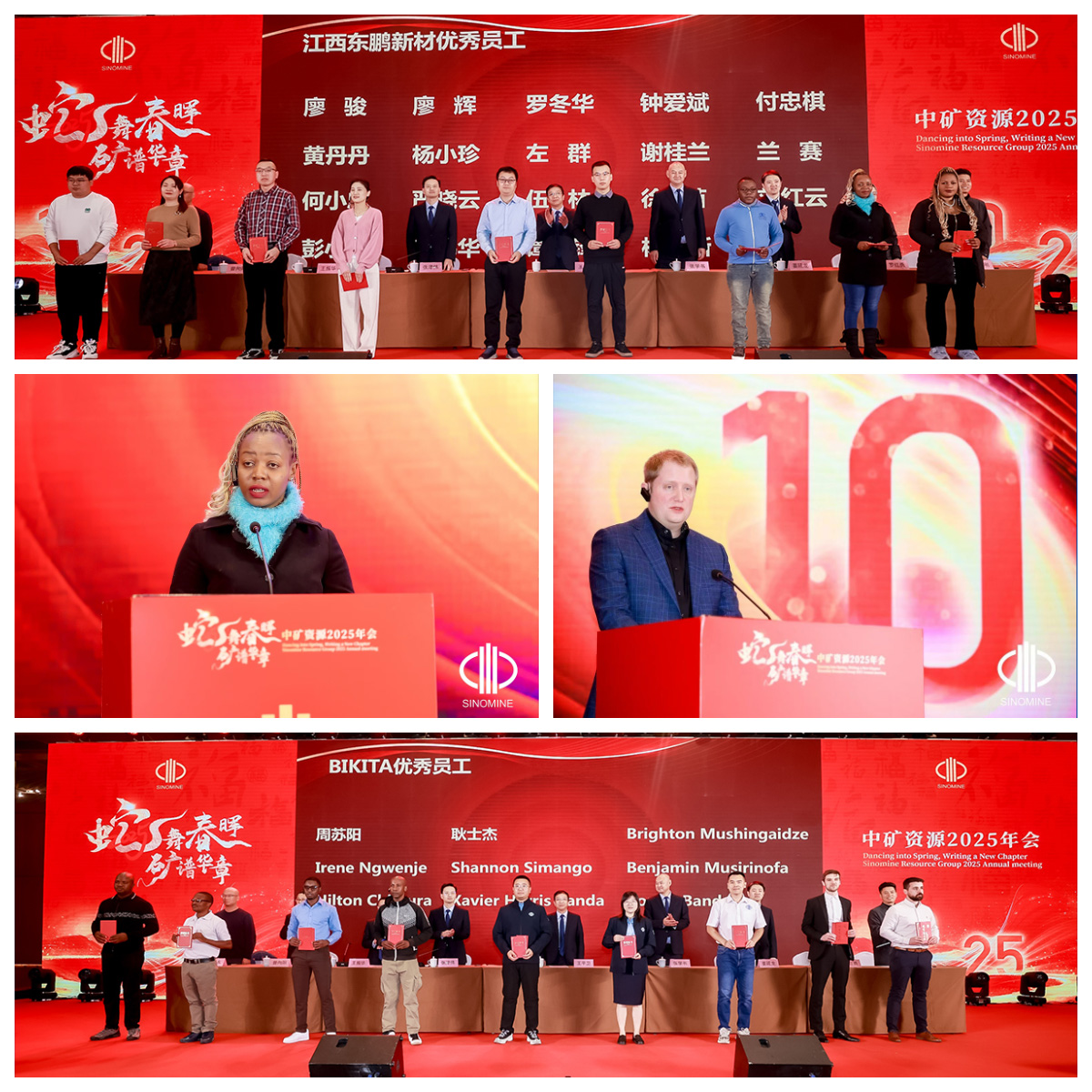 1737337416116744.jpg 結構拼圖 (8).jpg